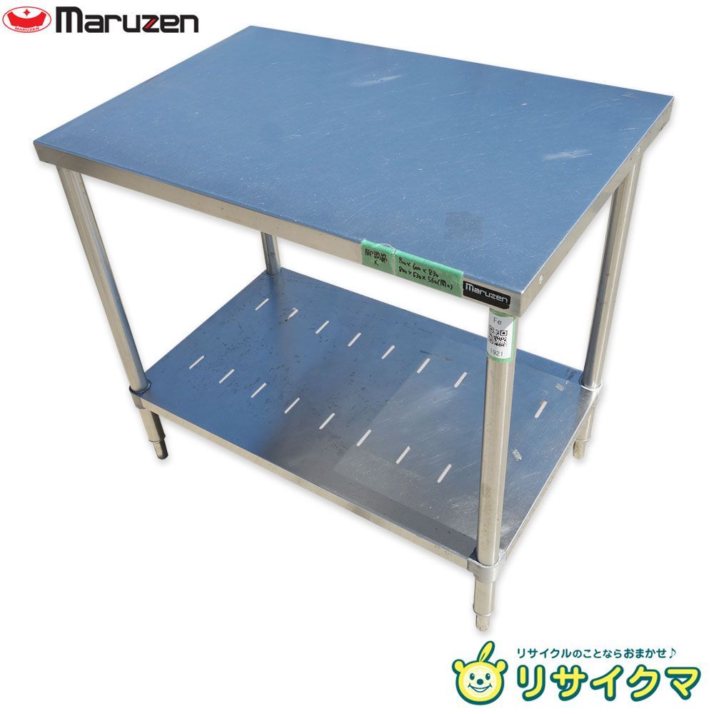 【中古】M▽業務用 厨房 作業台 棚 ステンレス (Fe1781) 中古】K▽マルゼン 業務用 厨房 作業台 スライドテーブル 棚