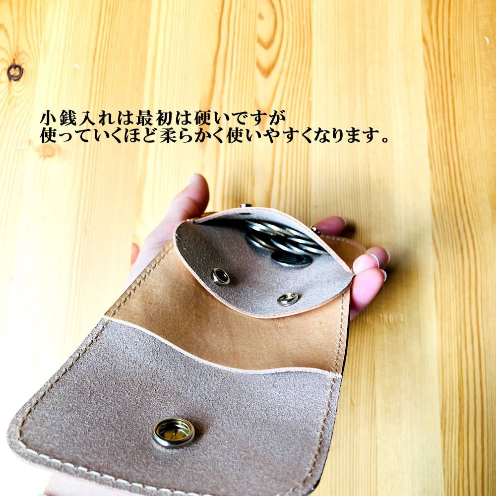 三つ折り財布・コンチョ付き 栃木レザー本革革財布 折り財布