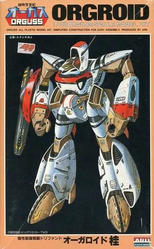 中古】プラモデル 1/48 慣性制御戦闘ドリファンド オーガロイド