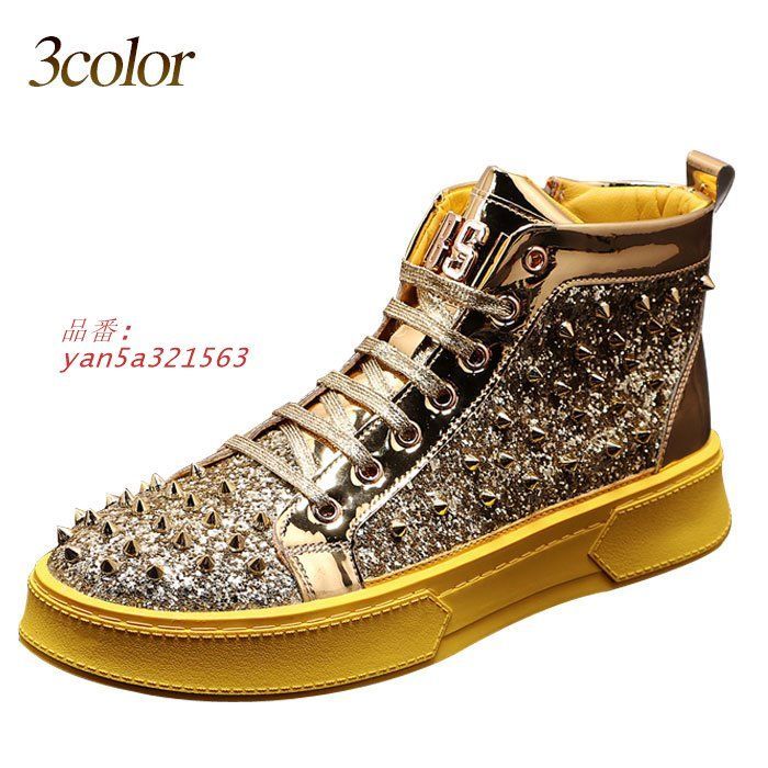 スニーカー ハイカット メンズ スタッズ ラメ グリッター 派手 レースアップ ヒールアップ シークレット ダンス 衣装 5.5CM 身長UP yan5a321563