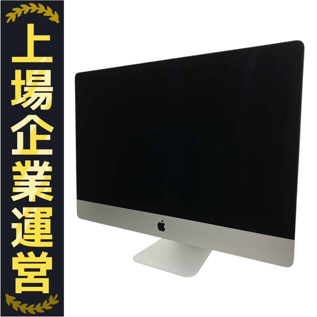 わ*。様 ジャンクiMac (Retina 5K, 27-inch, Late Amazon.com: Apple iMac 27-inch Retina 5K Desktop MK472LL/A