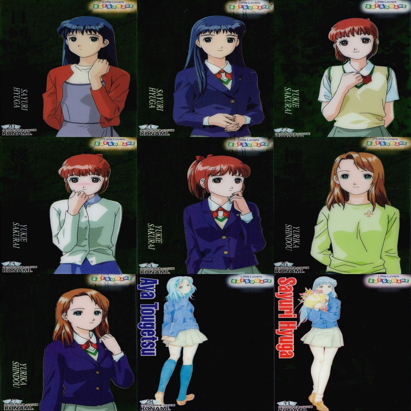 日本最大の Little シーソーゲーム リトルラバーズ Lovers GAME SO SHE ロールプレイング