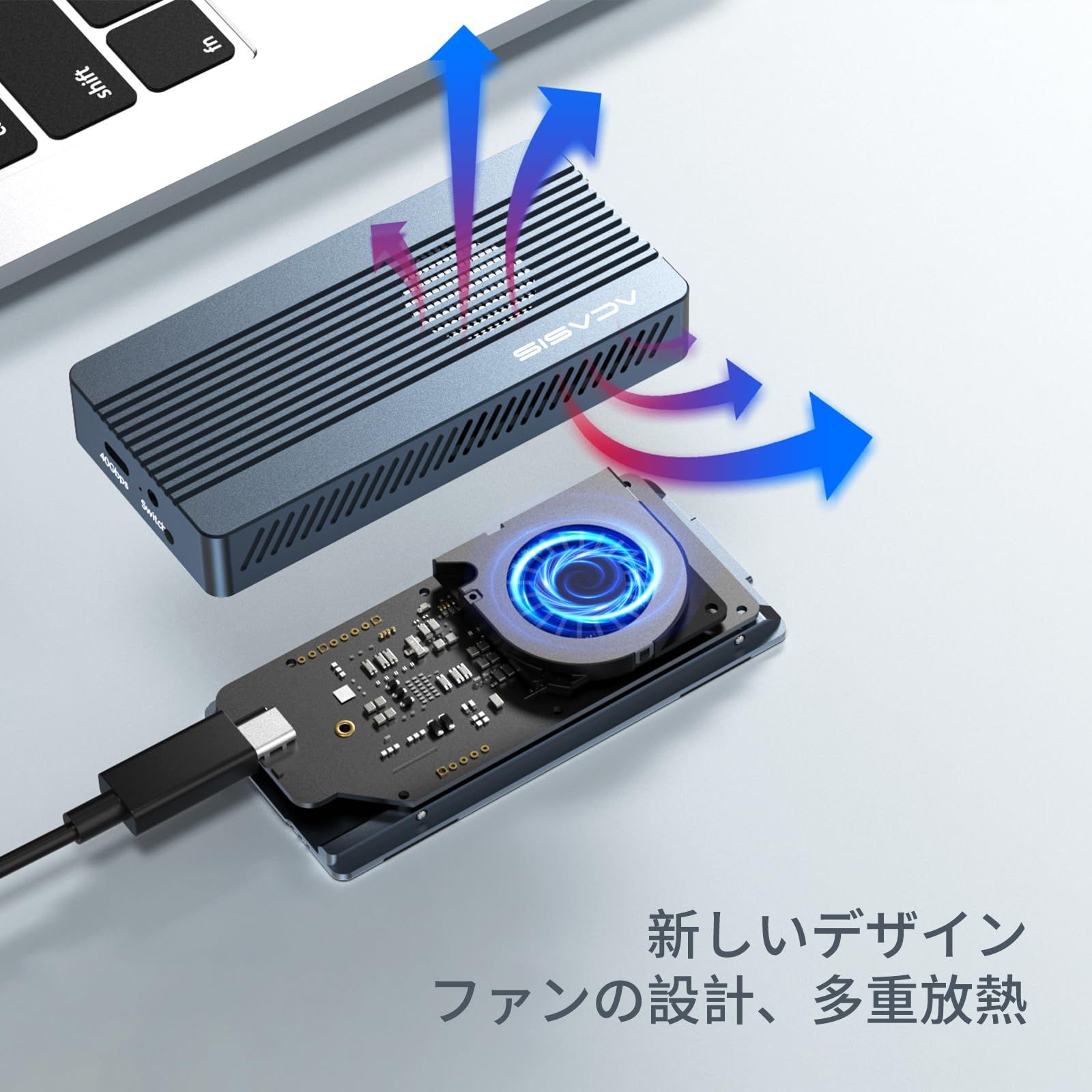 高放熱2280 M-Key|B