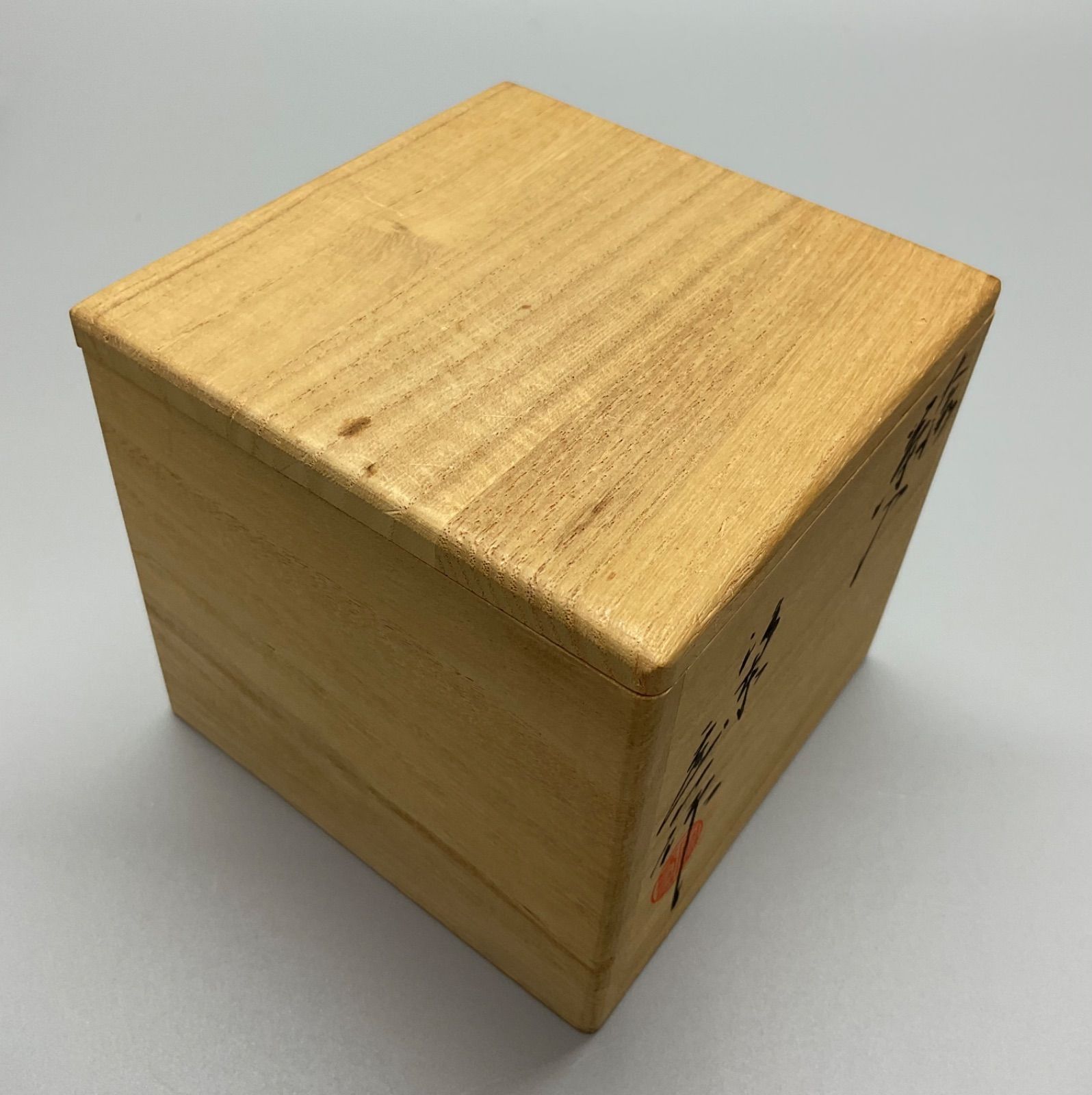 S11 洛東 桶谷定一作 大海茶入 茶入 共箱 仕覆付 東福寺緞子