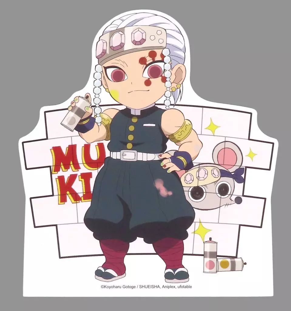 中古】雑貨 宇髄天元 韓国店オリジナルイラスト スタンディPOP 「鬼滅の刃×