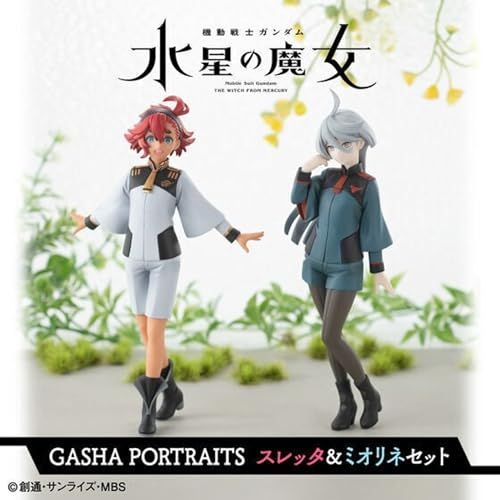 PORTRAITS 機動戦士ガンダム GASHA 水星の魔女 セット スレッタ メルカリ スレッタ&amp;ミオリネセット ガシャポートレイツ 『機動戦士ガンダム ミオリネ ＆ 抽選販売祭りGASHA スレッタ＆ミオリネ - 水星の魔女」より「GASHA