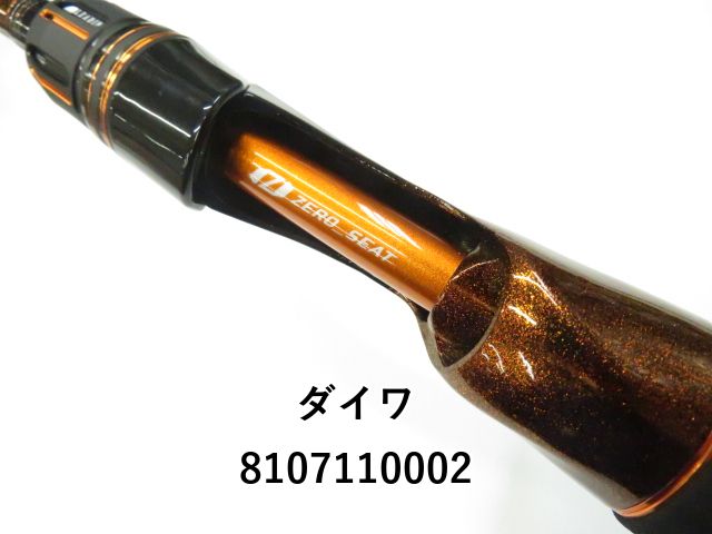 Daiwa リーディングLG82 M-180MT ダイワ リーディング LG82 MH-180MT (01-8107110002) - メルカリ