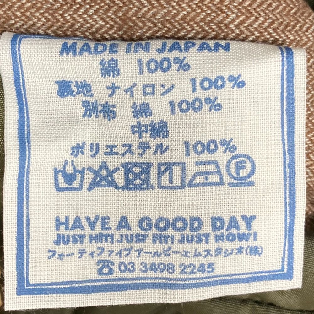 フォーティファイブアール モールスキンの908リバーシブルジャケット