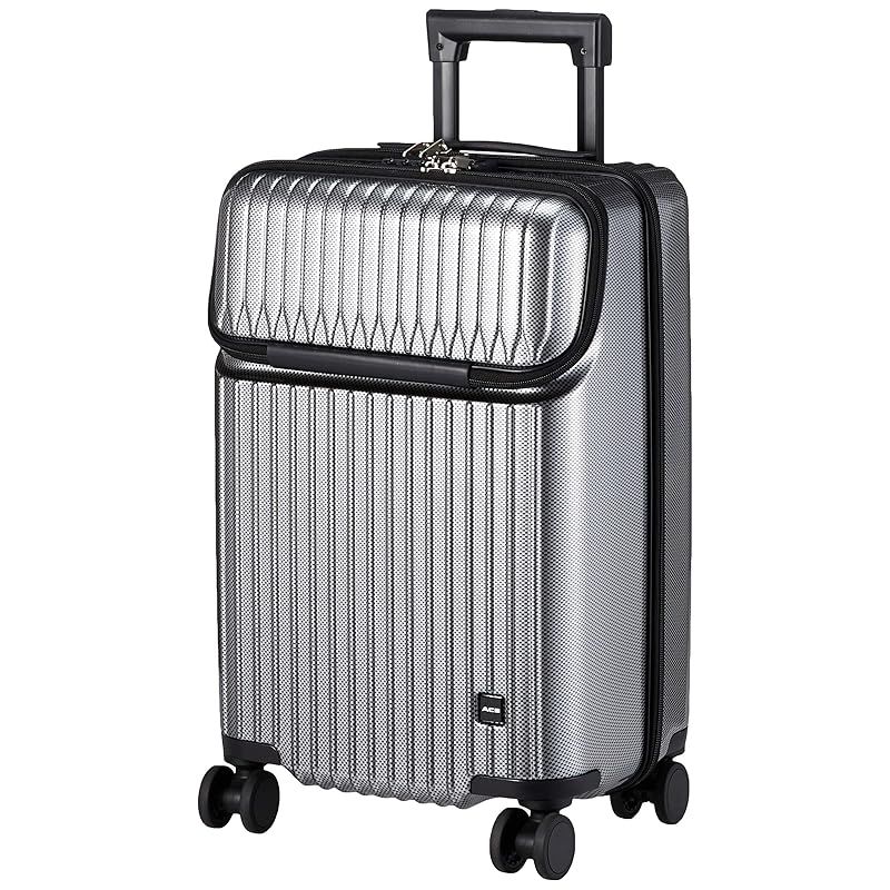 リベティ多機能キャリーケース【マットホワイトMサイズ】36 リベティ多