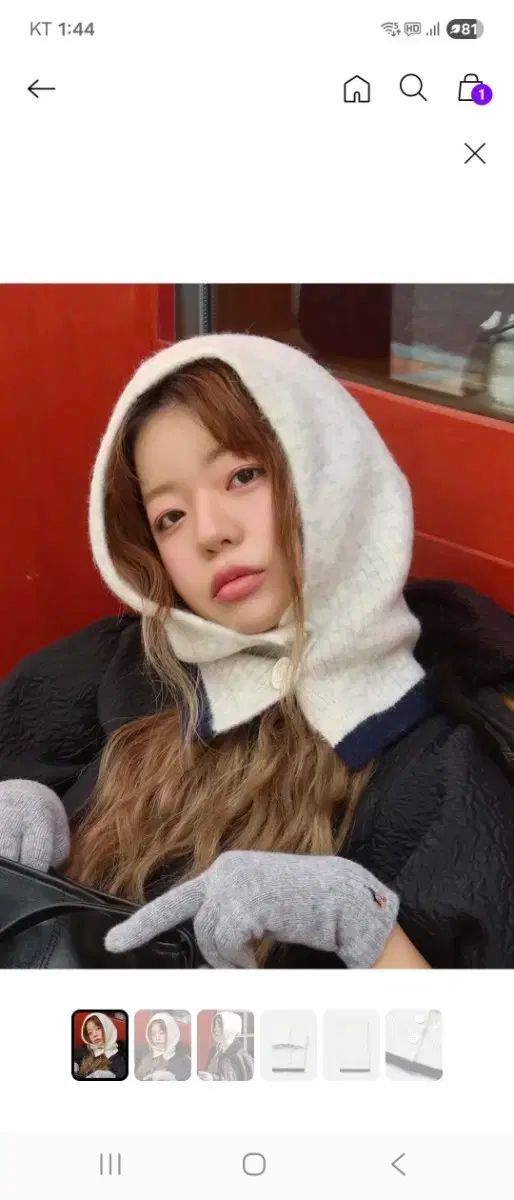 yukifujisawa バラクラバ アランニット 最終お値下げ