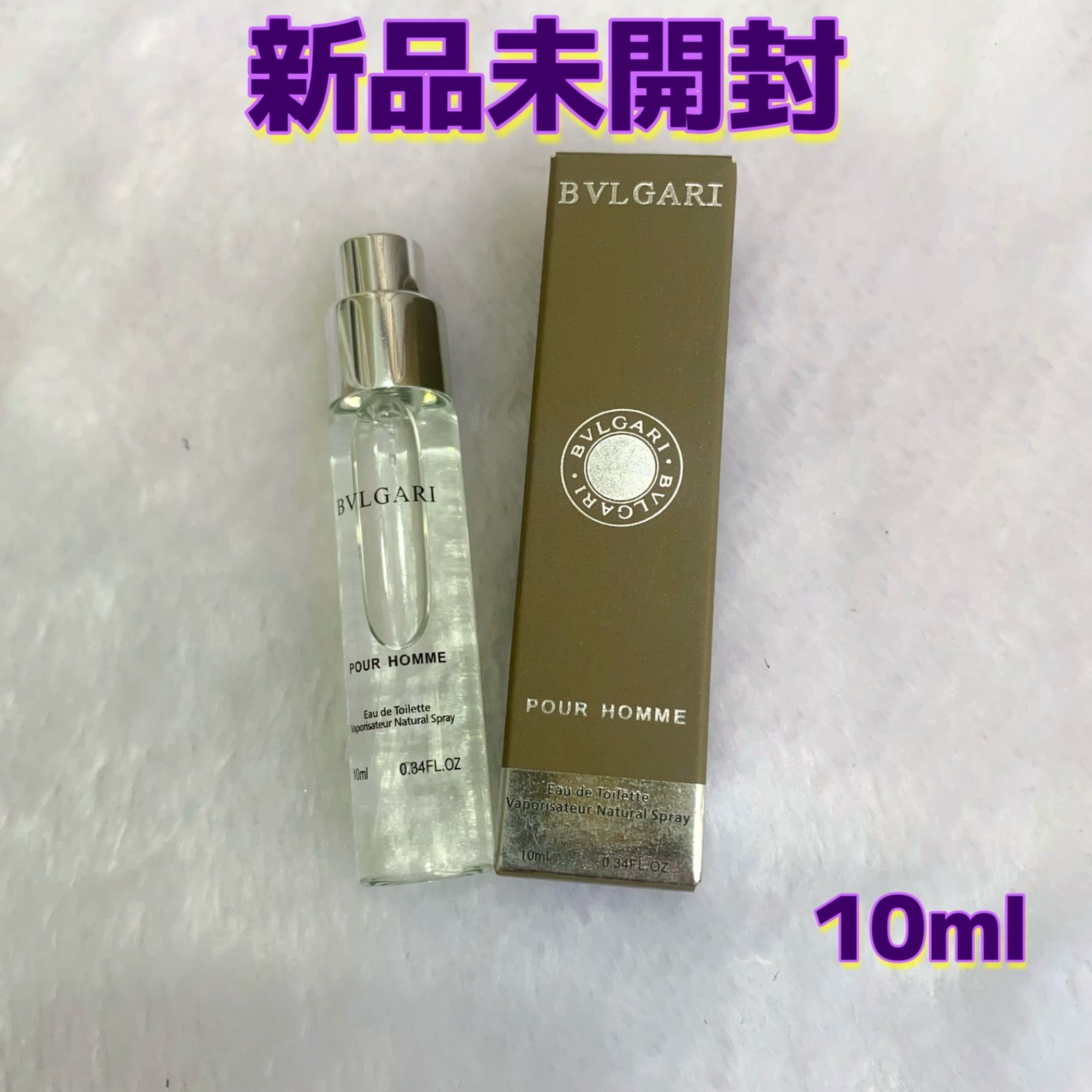 BVLGARI ブルガリ プールオム ユニセックス メンズ 10mlに 返品送料 