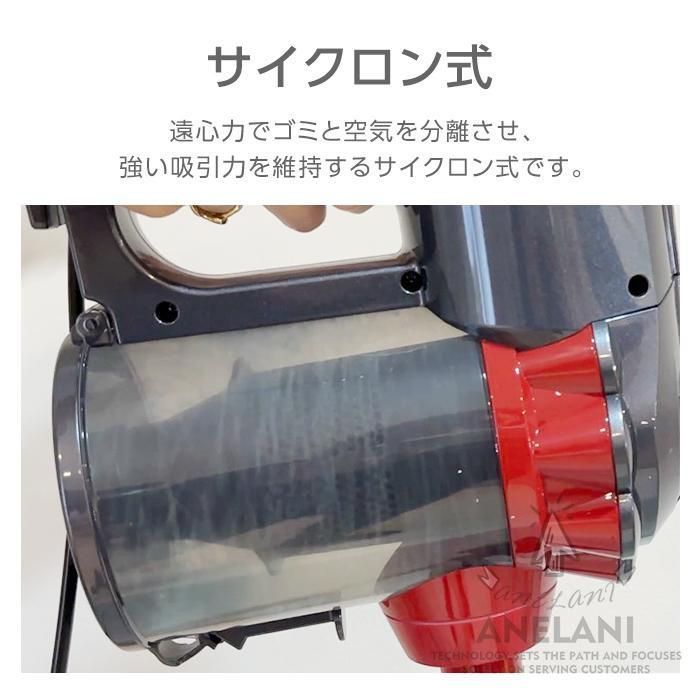 掃除機強力吸引スティック型クサイクロン掃除機スティック掃除機収納