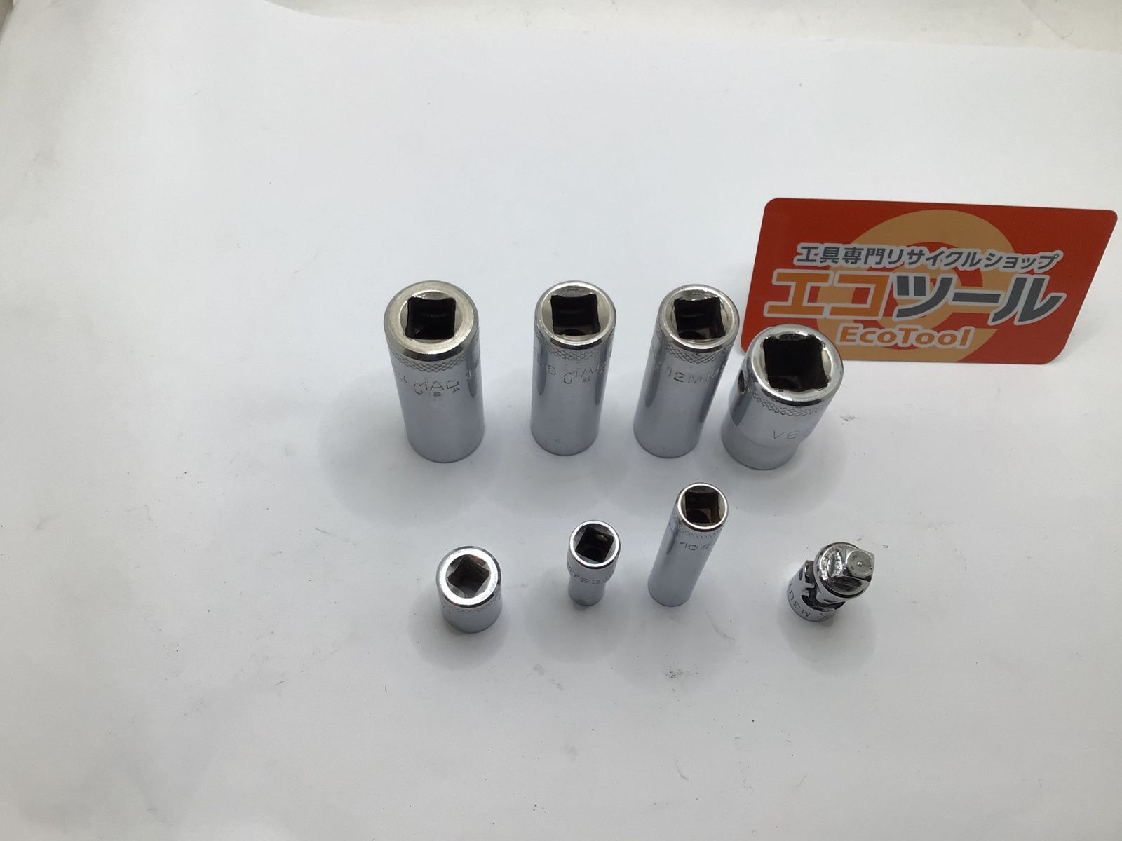 エコツール知立店 M02