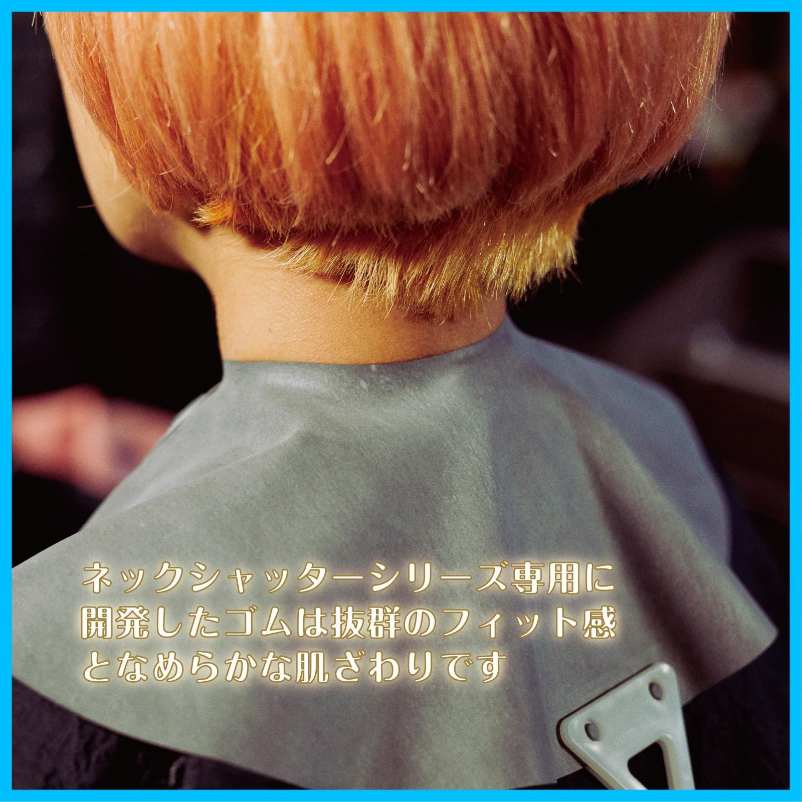 ホワイト