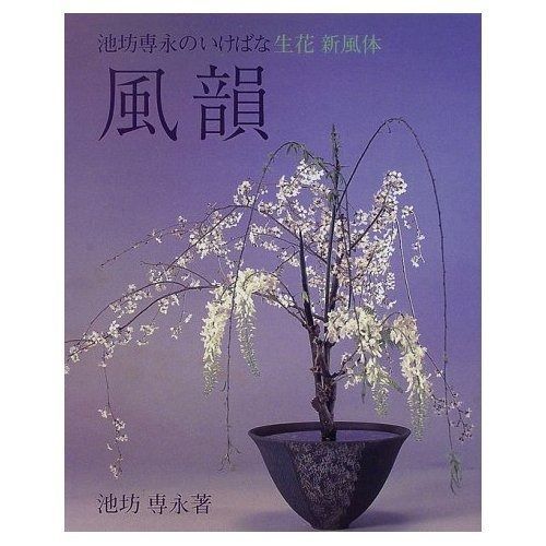 人気 日本の古切手 美しい世界遺産 広島〜『平和』切手デザイン