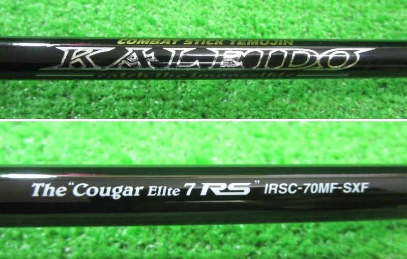 IRSC-70MF-SXF 山科店