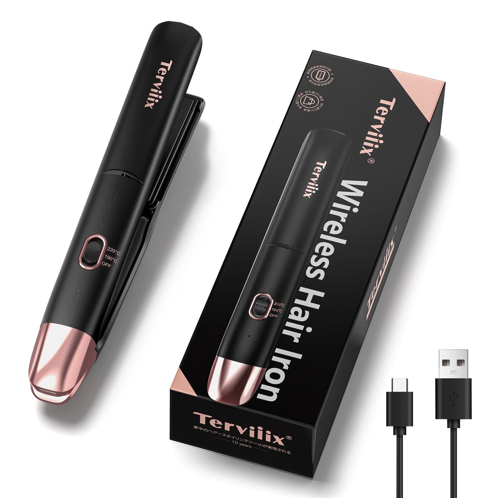 二段階温度設定 190/220 15mmプレート 前髪用 2way 軽量ストレートアイロン ストレートu0026カール 持ち運びミニヘアアイロン ミニ 4500mAh USB充電式ヘアアイロン 収納袋＆日本語説明書付き コード