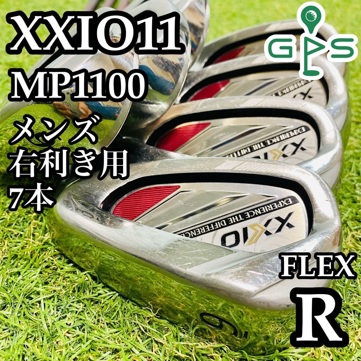 ゼクシオ11 アイアンセット 7本 レッド