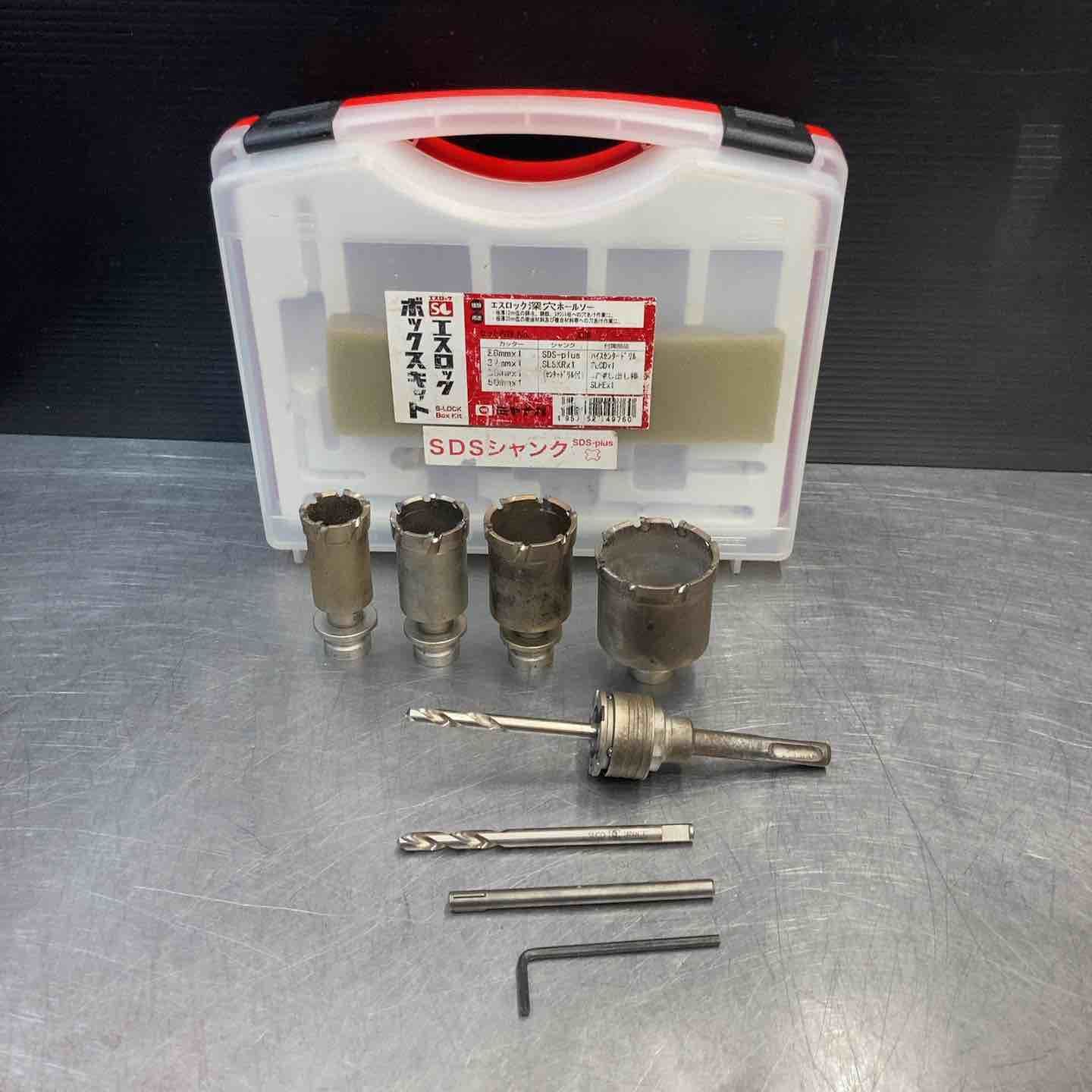 品 ミヤナガ エスロック ボックスキット SDSプラスシャンク 使用感少なめ 東大和店