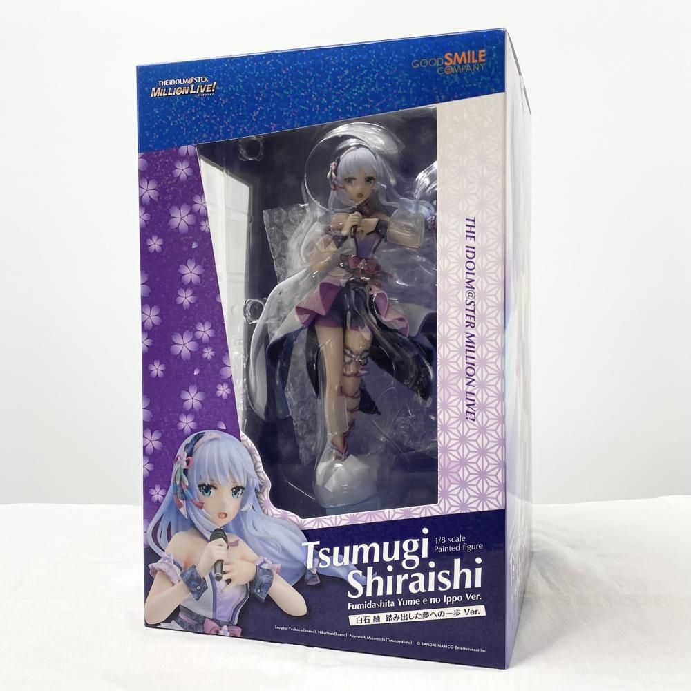 アイドルマスター ミリオンライブ！ シアターデイズ 白石紬 フィギュア 白石 紬-セレブレイト・ミヤビ- Limited Edition 【完全初回限定