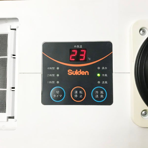 稼働微時間 DAIKIN2021年 6畳用ルームエアコンF22XTES-W（DAIKIN