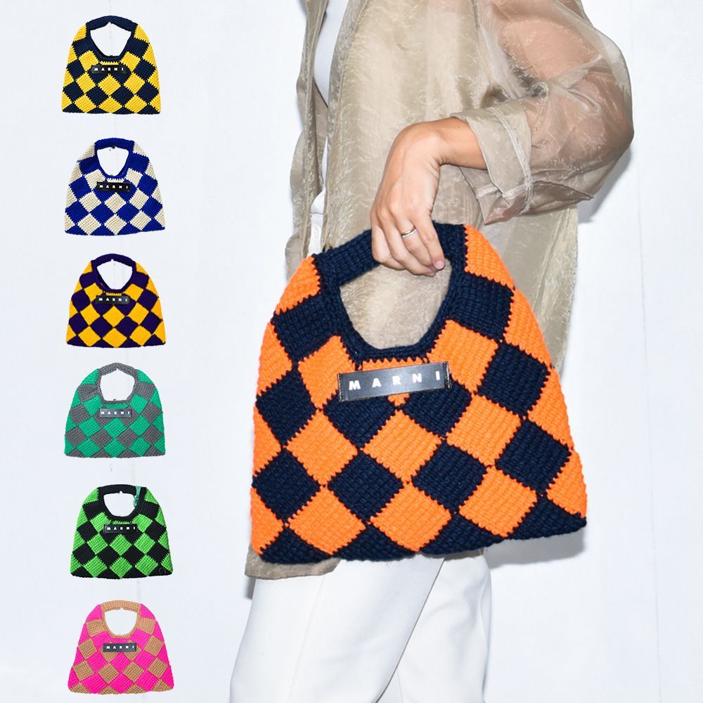 マルニ マルニマーケット テックウール MARNI MARKET DIAMOND ミニ 
