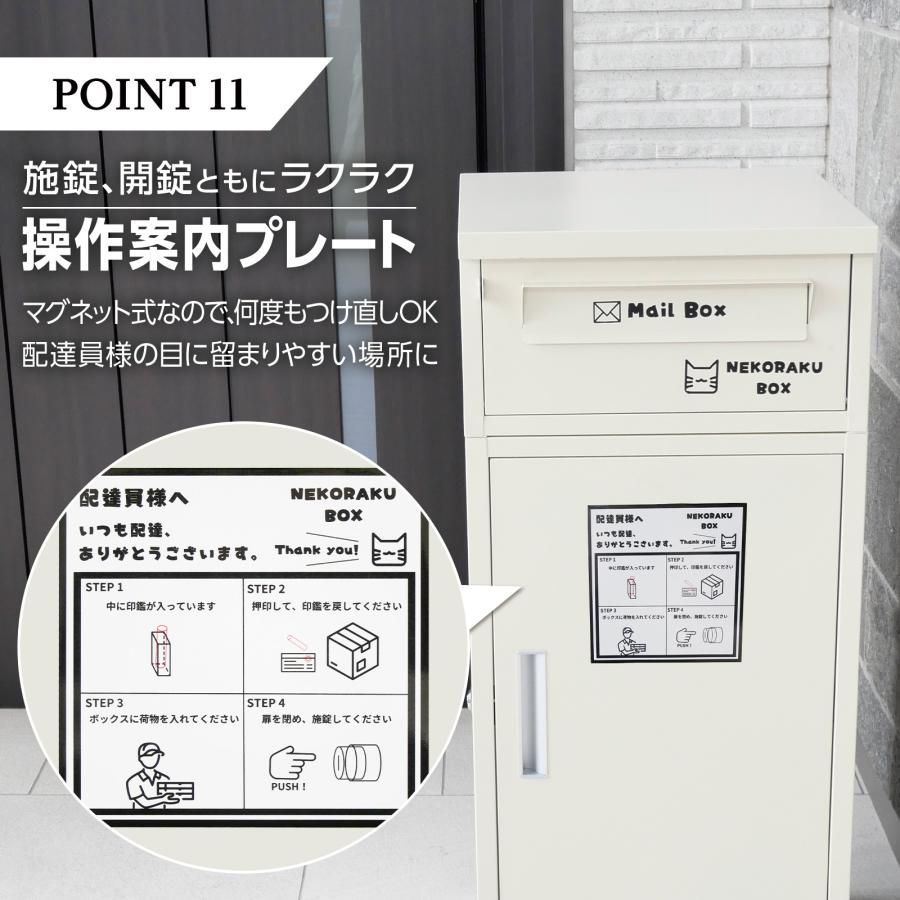 戸建