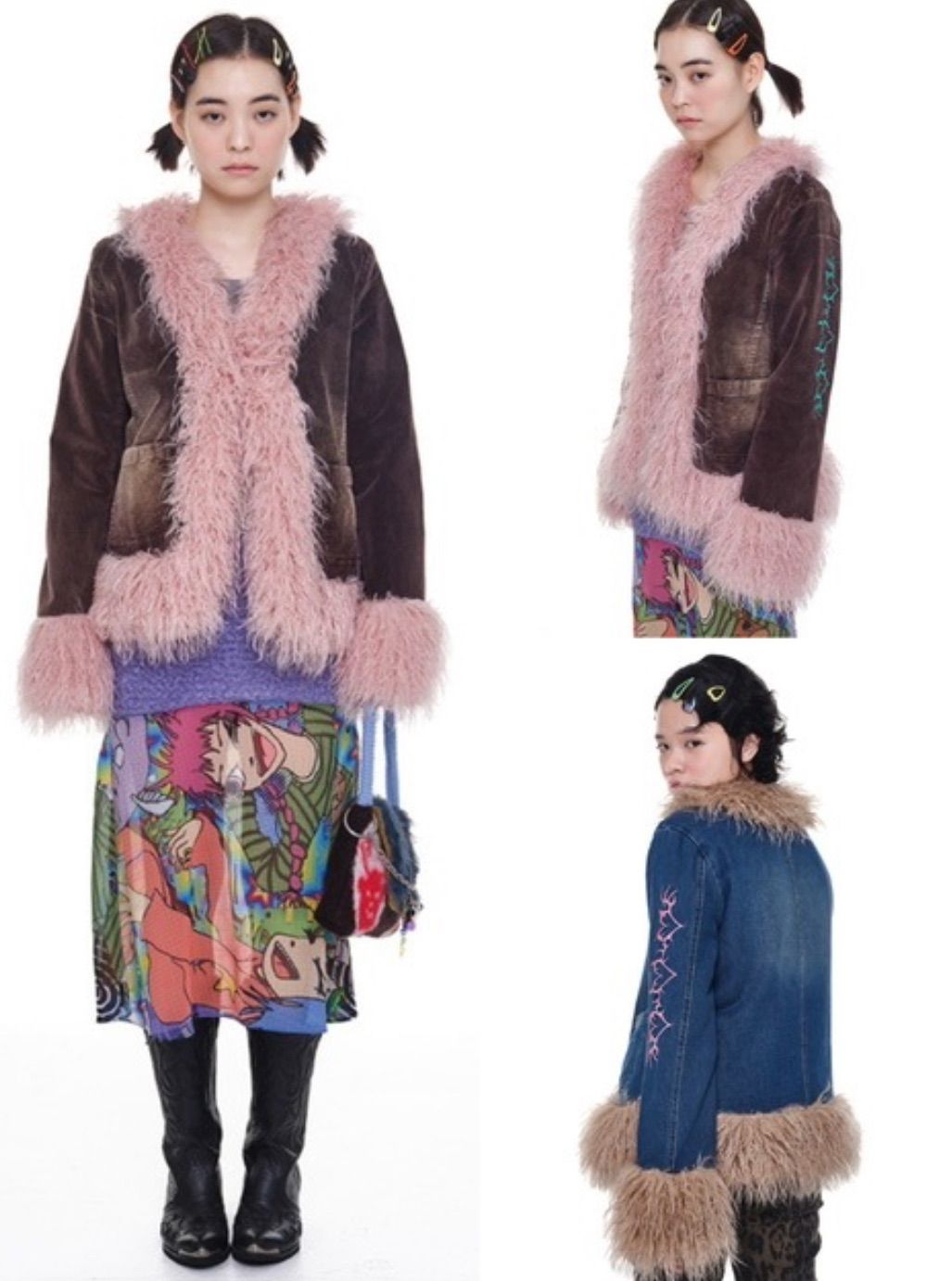 YOUTHBATH Fluffy washed jacket