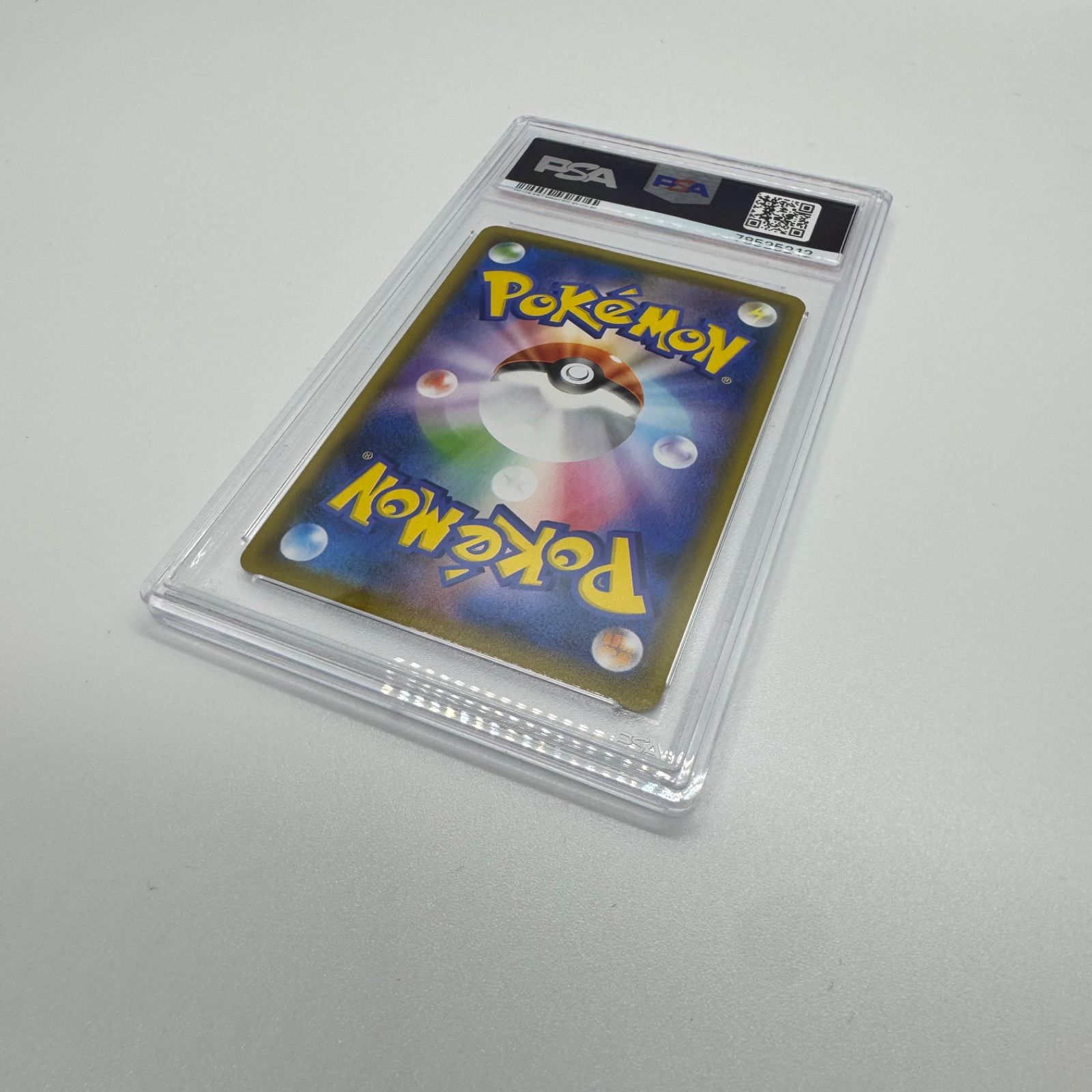 【PSA10】コスモッグ,ミラー 25th アニバーサリーコレクション,リーリエ PSA10 コスモッグ ミラー 25th アニバーサリーコレクション