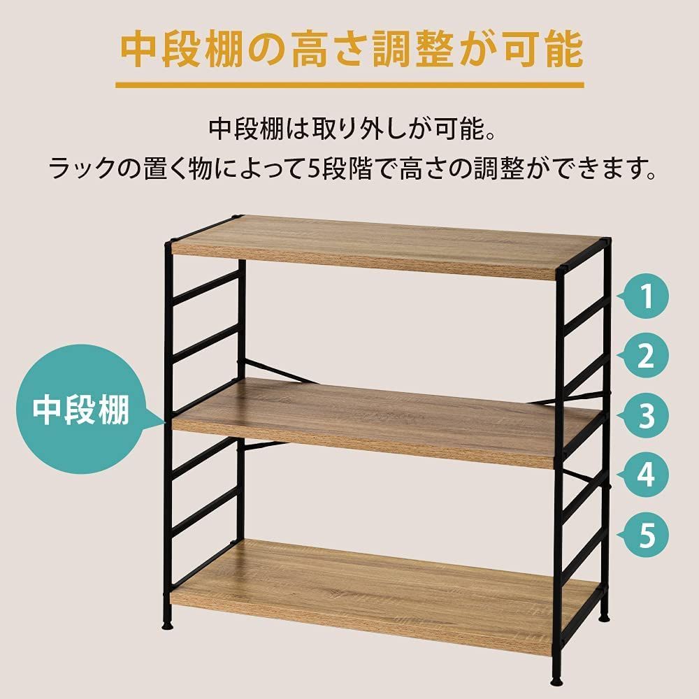 収納 アイリスプラザ