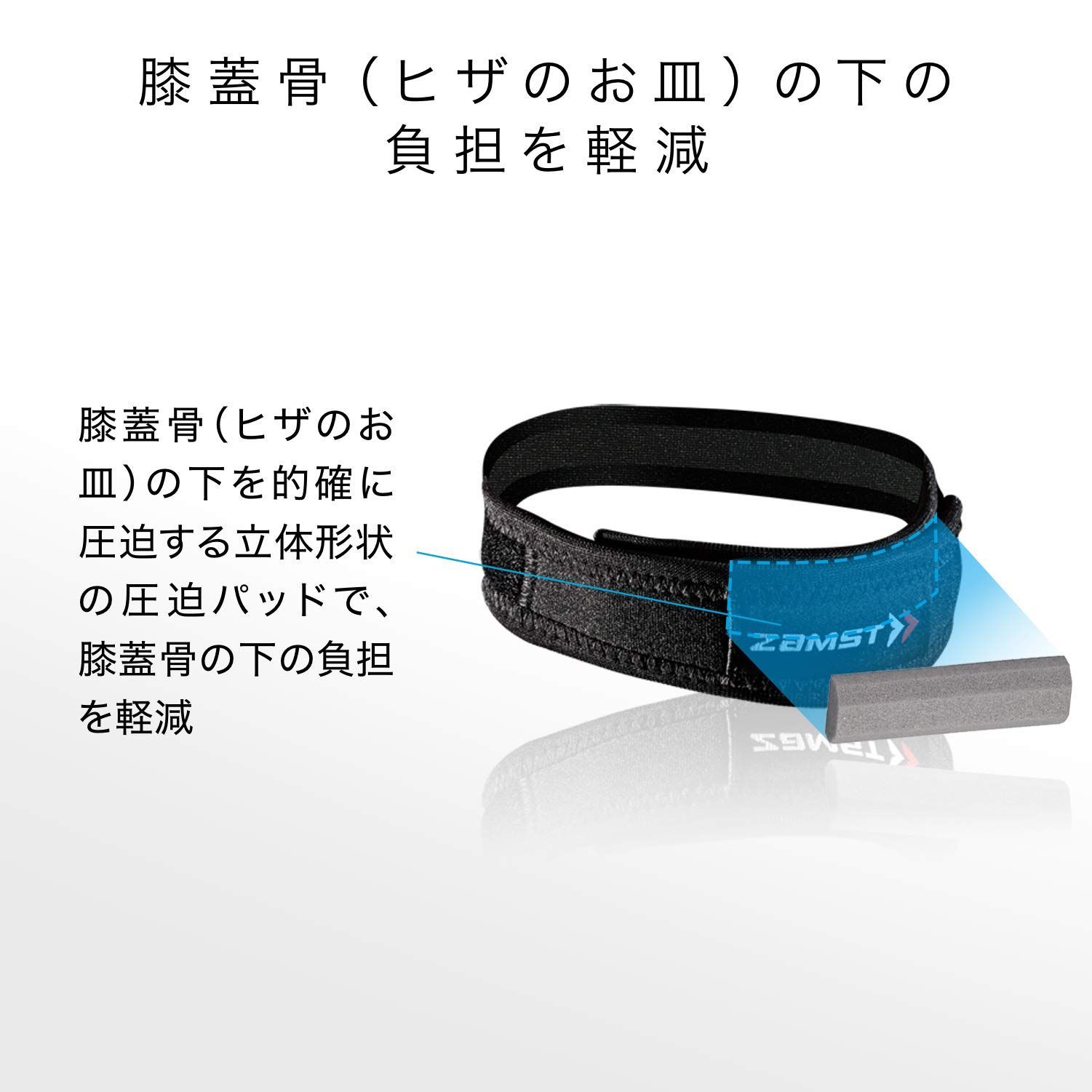 サッカー