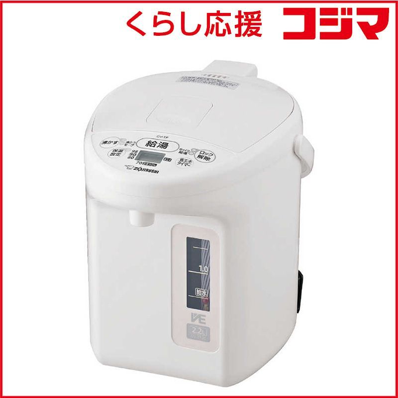 Dimplexリッツ2 電気暖炉 LED炎ヒーター おしゃれインテリア 暖房器具