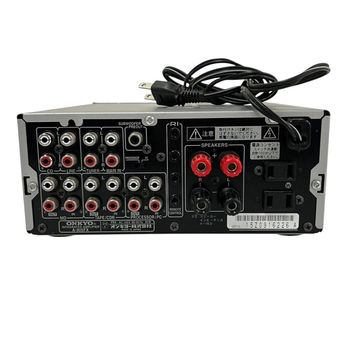 ★ONKYO　A-905FX　動作良好　美品 2025年最新】ONKYO A-905FXの人気アイテム - メルカリ