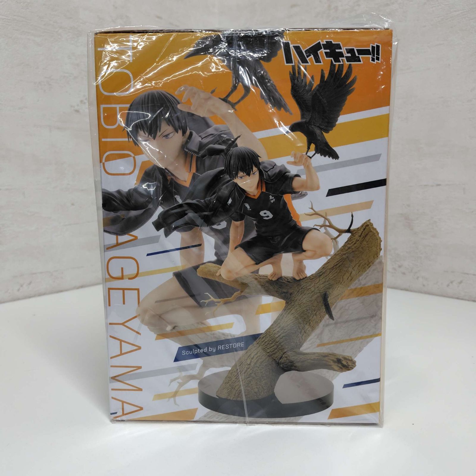 未開封】ARTFX J ハイキュー！！ 影山飛雄 1/8 完成品フィギュア