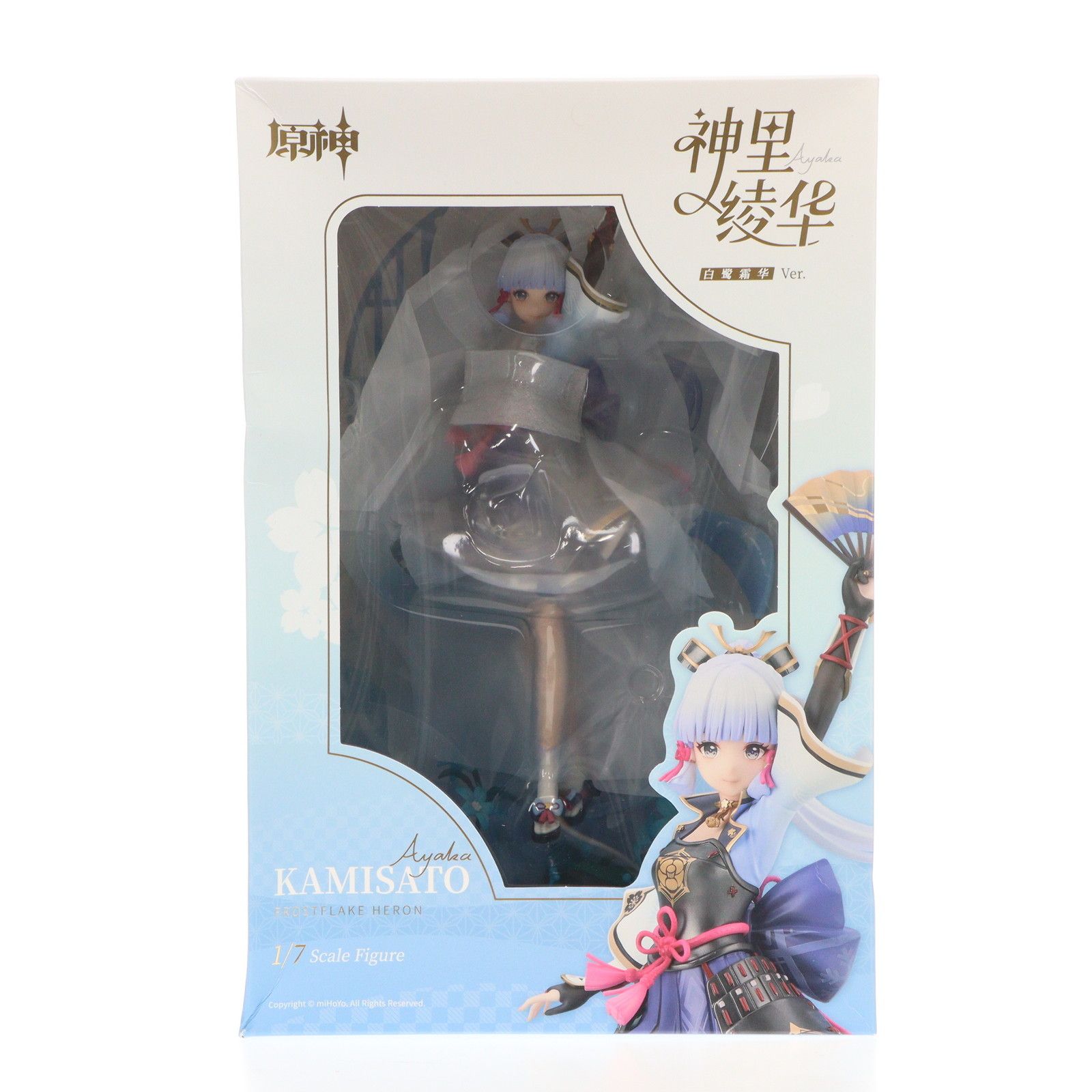予約特典付属 神里綾華・白鷺氷華Ver.(かみさとあやか) 原神 1/7 完成品 フィギュア APEX(エーペックス)/東京フィギュア 新品即納】[FIG]予約特典付属 神里綾華・白鷺氷華Ver.(かみさと