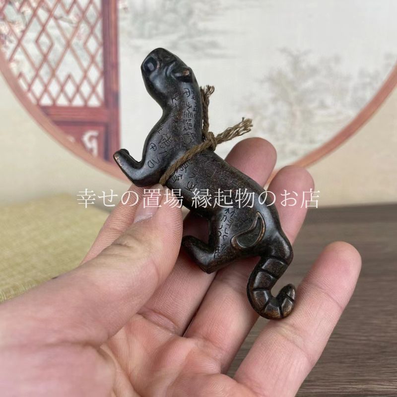 極上　象そう　天然素材　置物　飾り物　古美術品　 細密細工　骨董　魔除け　お守り 極上 象そう 天然素材 置物 飾り物 古美術品 細密細工 骨董 魔