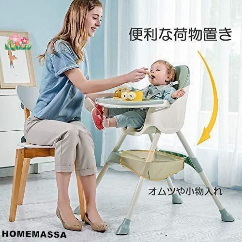 進化版 離乳食