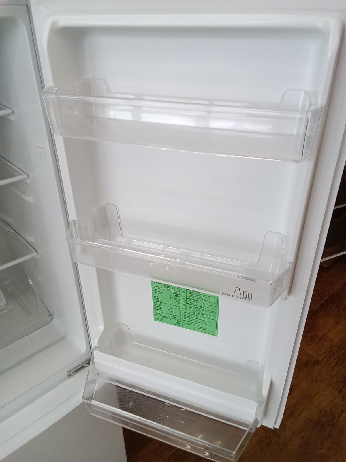 国産メーカー家電3点セット