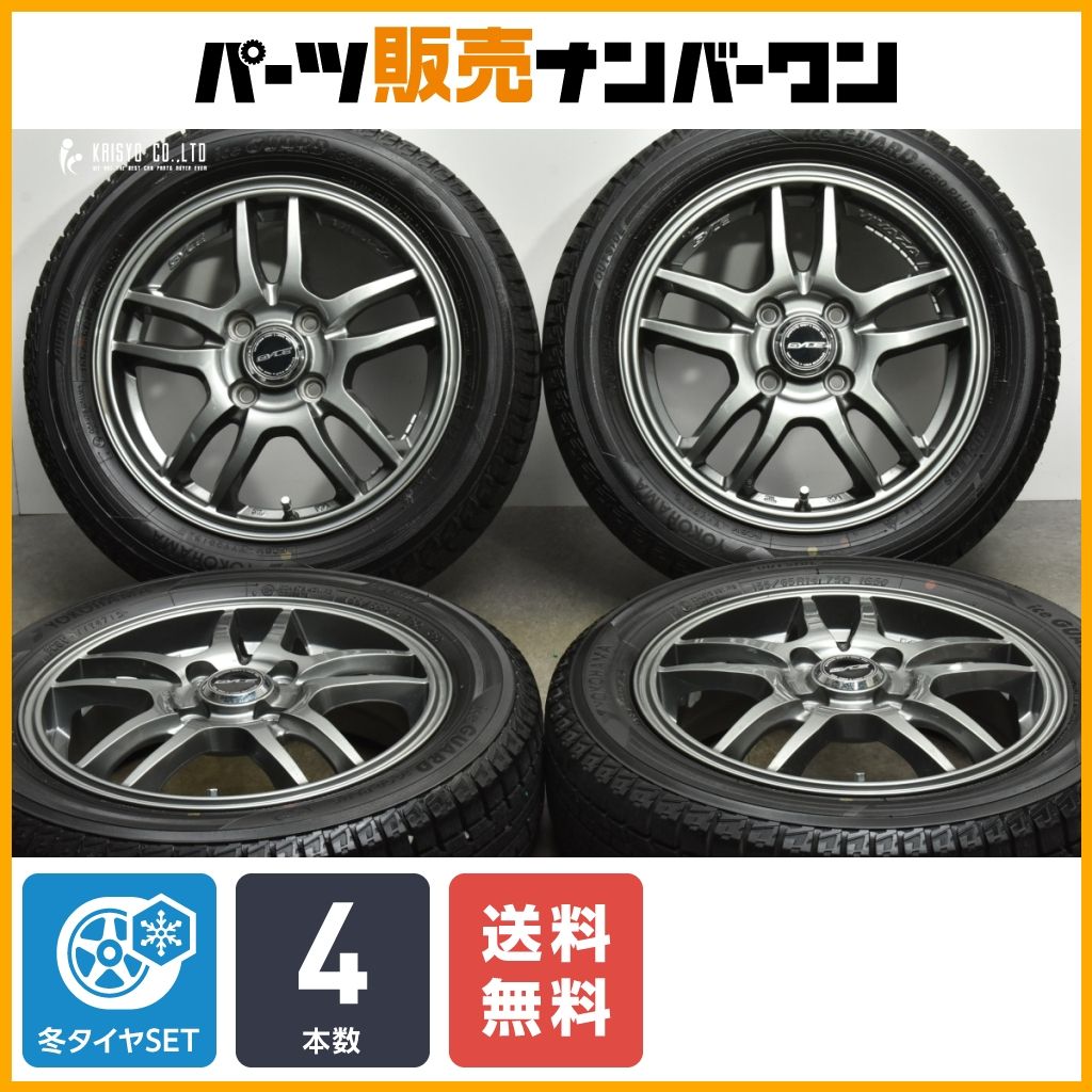 【送料無料】GYCE 14in 4.5J +45 PCD100 ヨコハマ アイスガード iG50プラス 155/65R14 N-BOX デイズ サクラ ワゴンR アルト タント ムーヴ