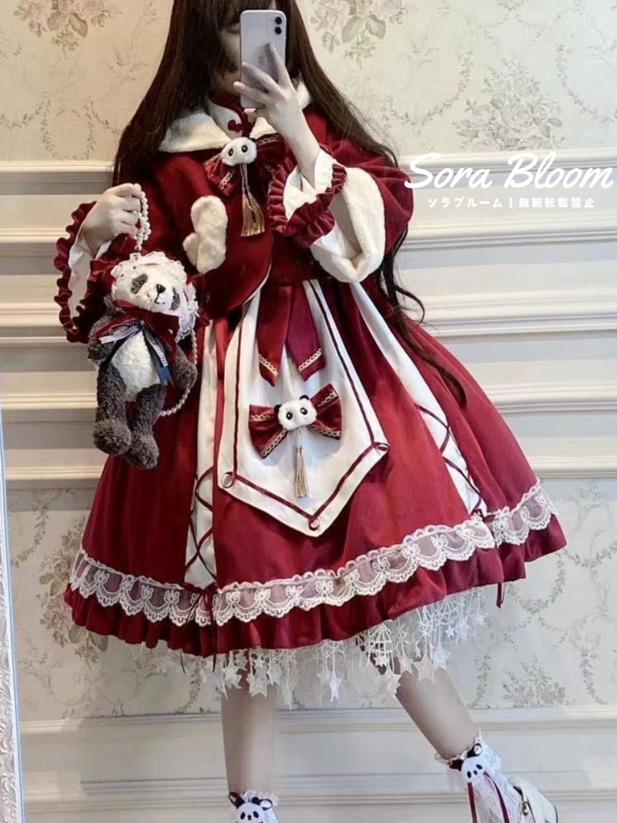 月の裏まで走っていけた | 雨森 零 |本 | 通販 | Amazon 月の裏まで