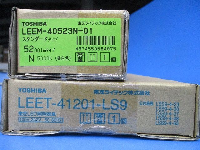 LEDベースライト LEET-41201-LS9+LEEM-40523N-01 昼白色 LEKT412523N