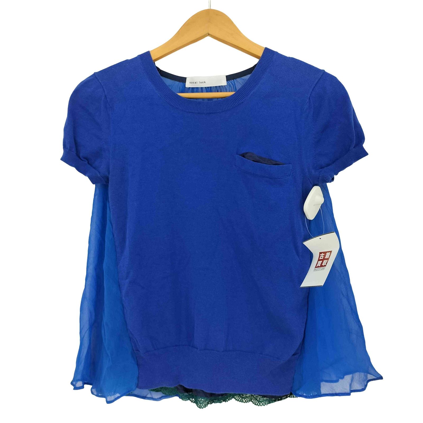 中古】サカイラック sacai luck ビジューモチーフ ドロスト