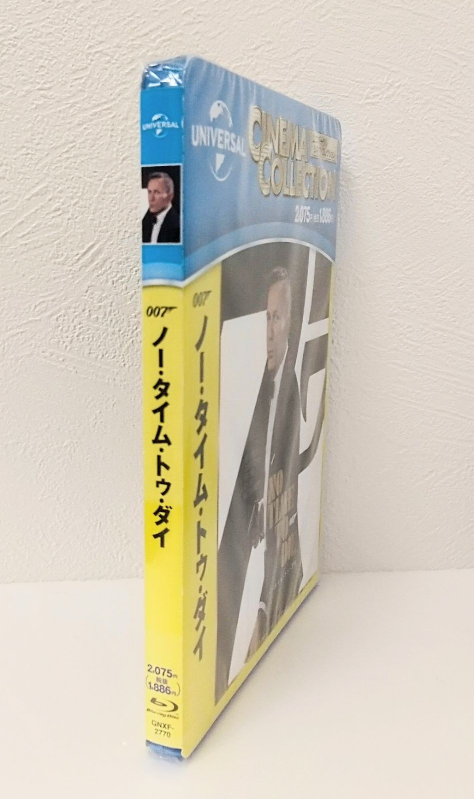 新品未開封 007 ノー タイム トゥ ーダイ ブルーレイ Amazon.co.jp: 007/ノー・タイム・トゥ・ダイ [Blu-ray