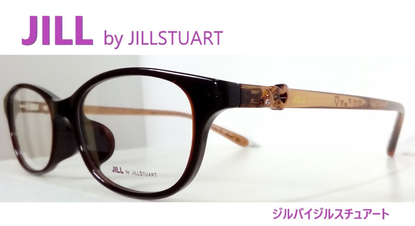 JILL by JILLSTUART◆メガネフレーム　02-0038 ブラウン