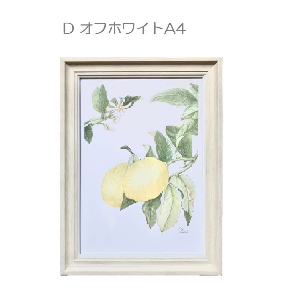 ☆値下げ☆福山市在住の書道家小倉芳園先生の書【如是】掛け軸 値下げ