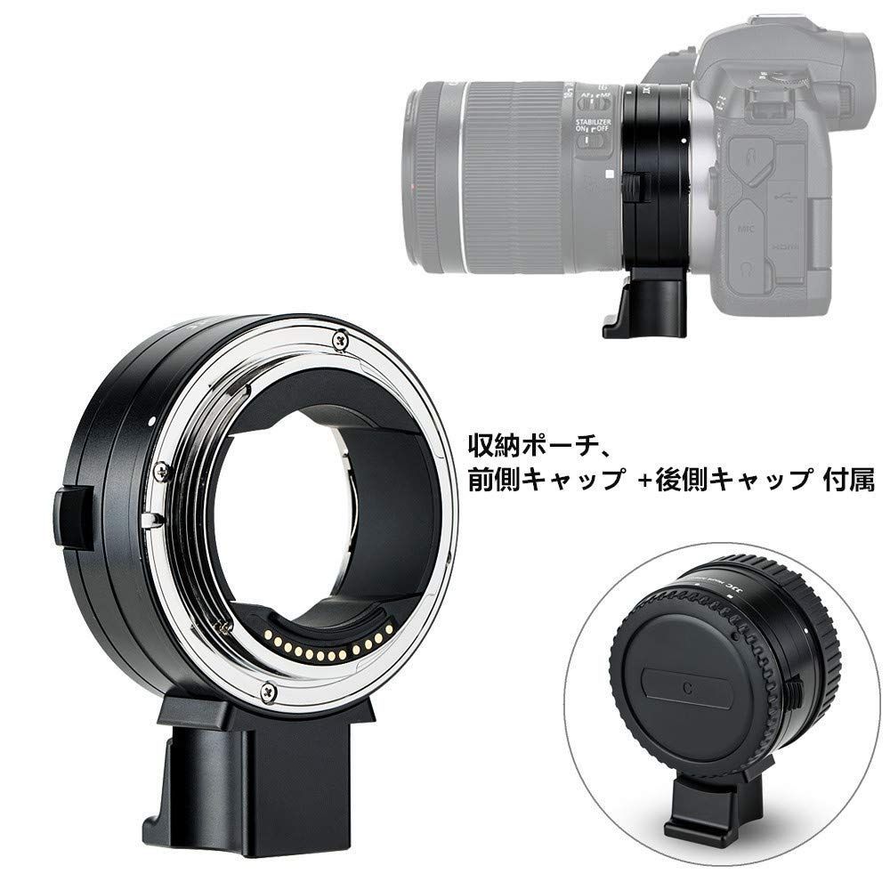 人気商品】レンズマウントアダプター Canon EF/EF-S - RF マウント 転換 Canon EOS R100 EF-EOSR R8 R50  R6II R7 R10 R3 R6 R5 R5C JJC R RP Ra カメラ用 オートフォーカス 自動絞 - メルカリ