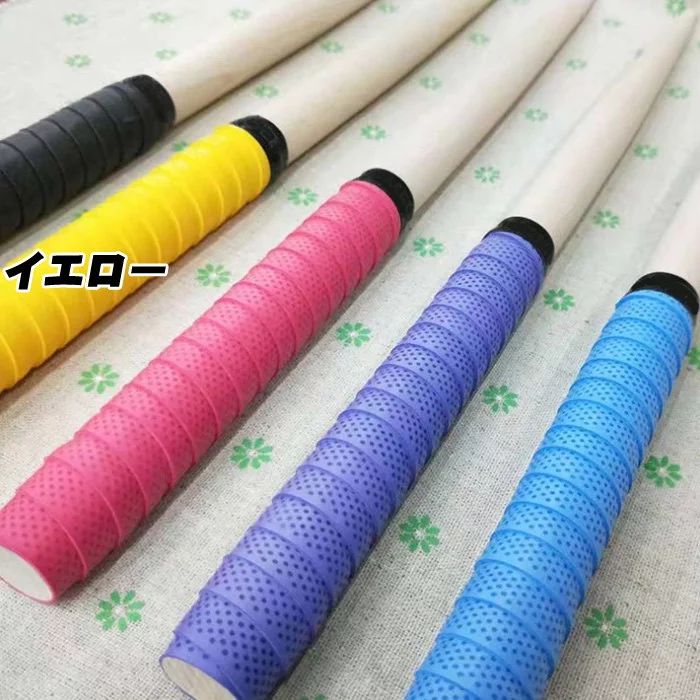 子供用 太鼓の達人 マイバチ青 ブルー 2本 - メルカリ