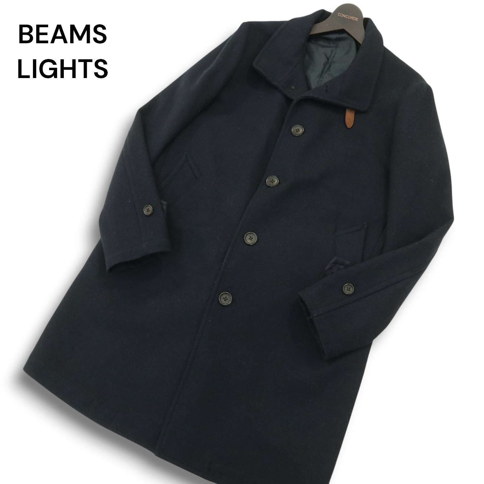 BEAMS LIGHTS ビームス ライツ 秋冬 メルトン ウール☆ スタンドカラー