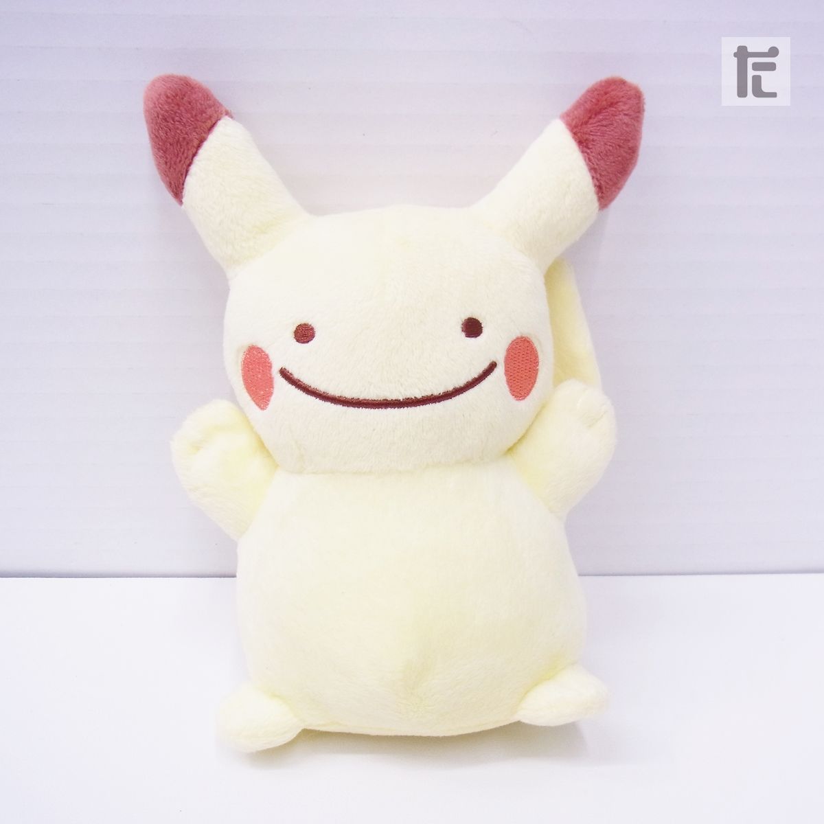 へんしんメタモン　ピカチュウ ポケットモンスターXY&Z でっかいぬいぐるみ～ピカチュウ・変身
