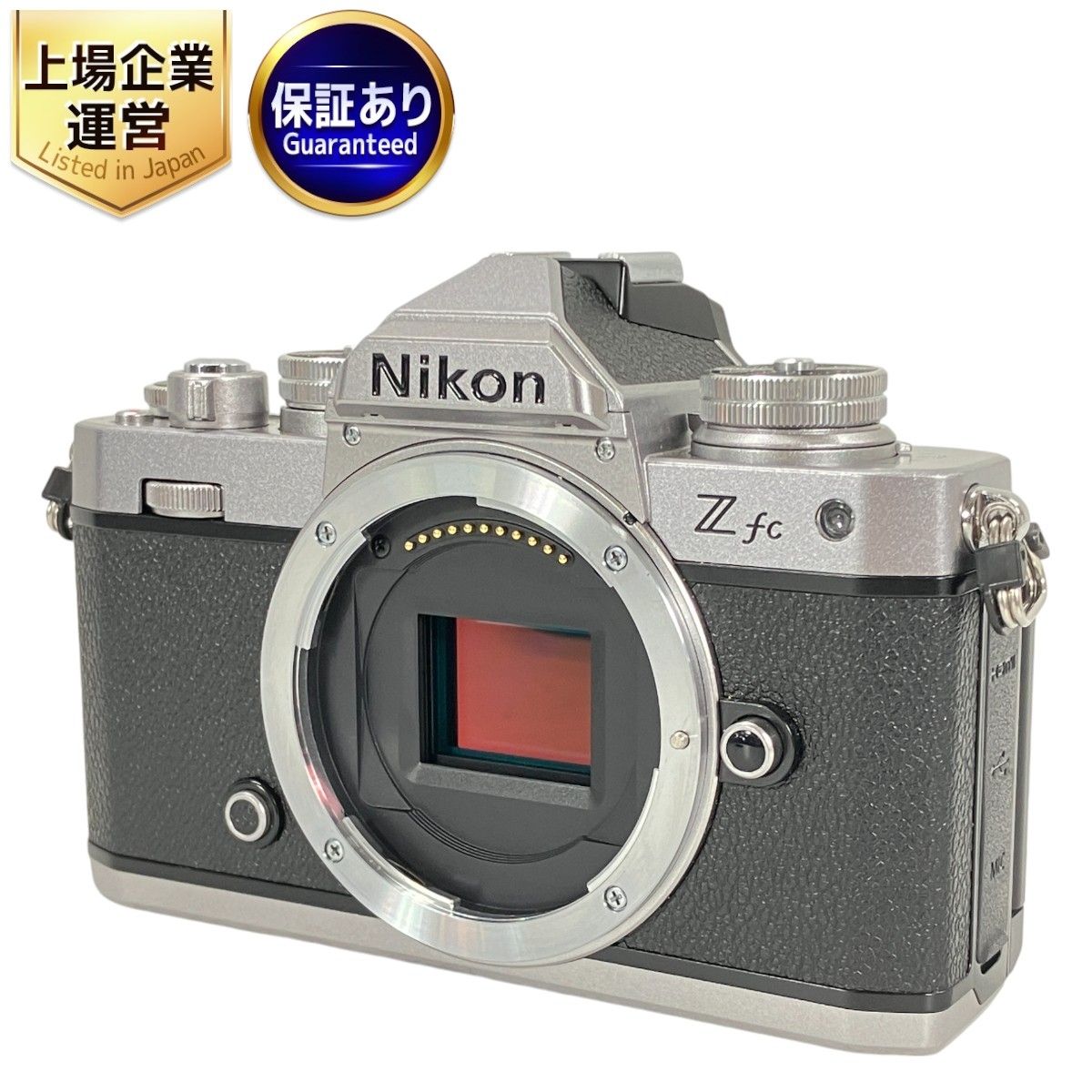 Nikon Z fc ミラーレス 一眼 カメラ ボディ カメラボディ ニコン 美品 W9402468 - メルカリ